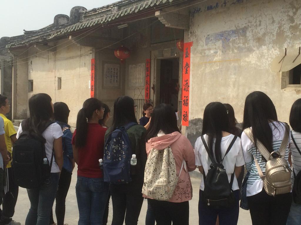 学习抗战校史 弘扬爱国精神
